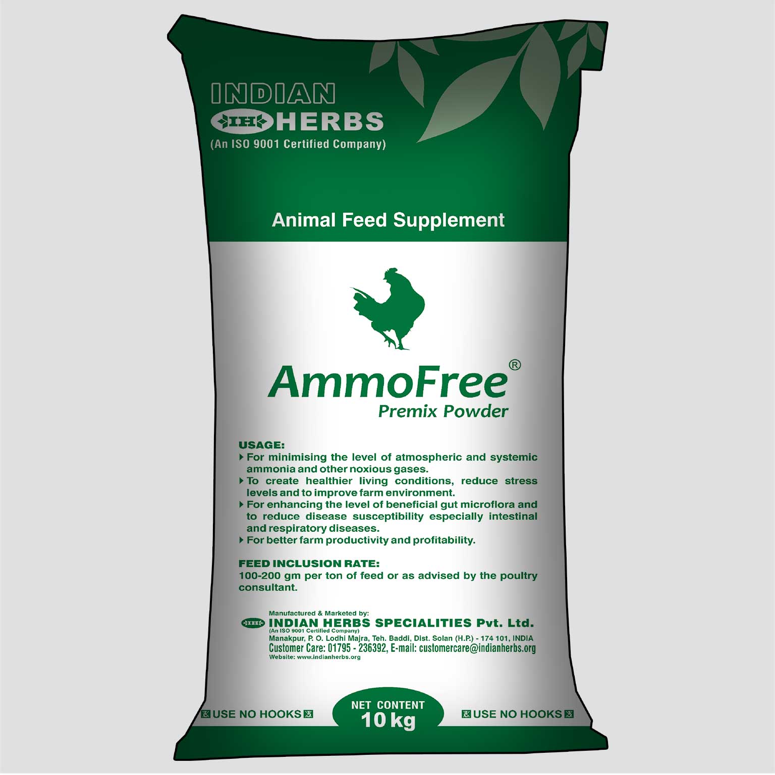 AmmoFree Powder