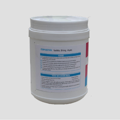 AQUAPRO PREMIX POWDER - alternate view