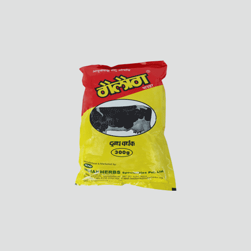 Galog Powder