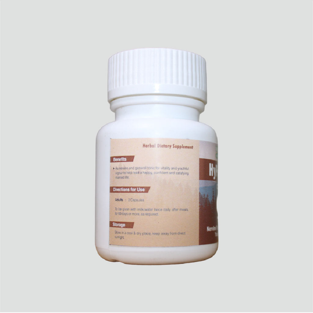 HyPerform Capsule