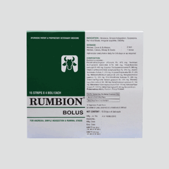 Rumbion Bolus