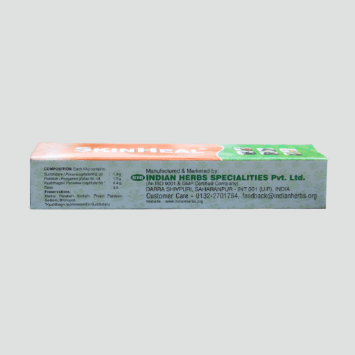 Ovimax SkinHeal Cream